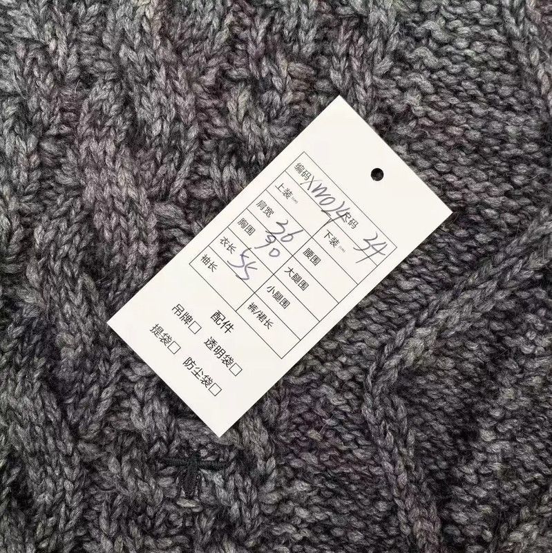 Dior Dior Gray Cashmere Knitted Sleeveless Sweater 0089 Size ONE SIZE - 7 Thumbnail