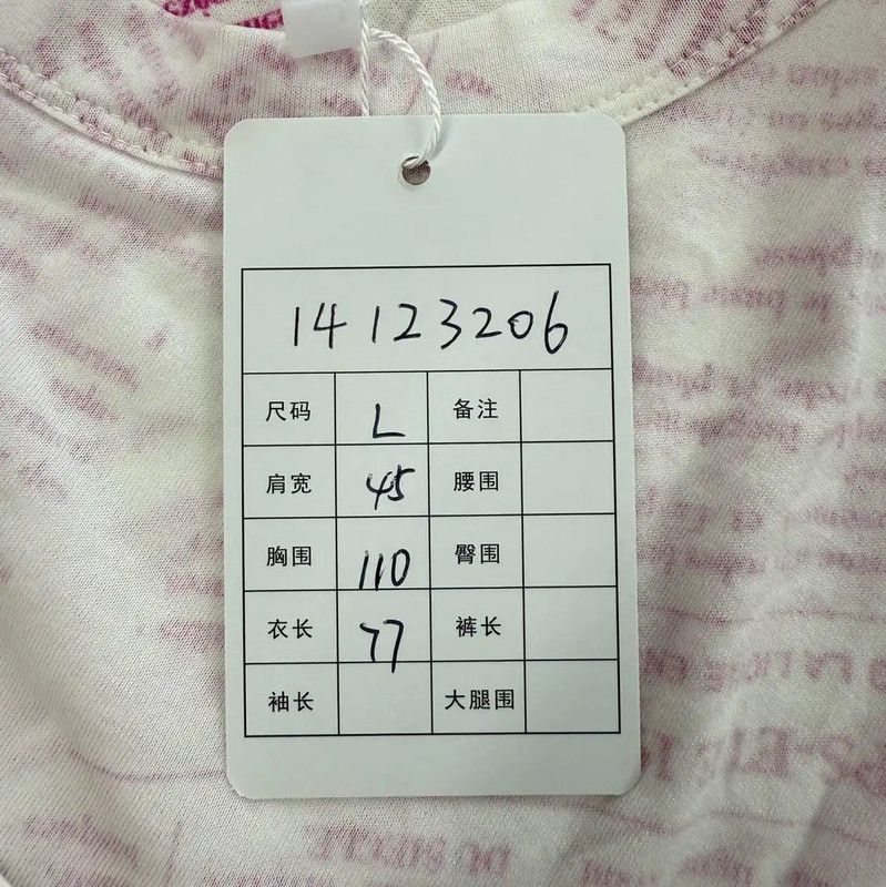 Dior Dior Multi-Color Cotton T-Shirt for Women 0089 Size L / US 10 / IT 46 - 6 Thumbnail