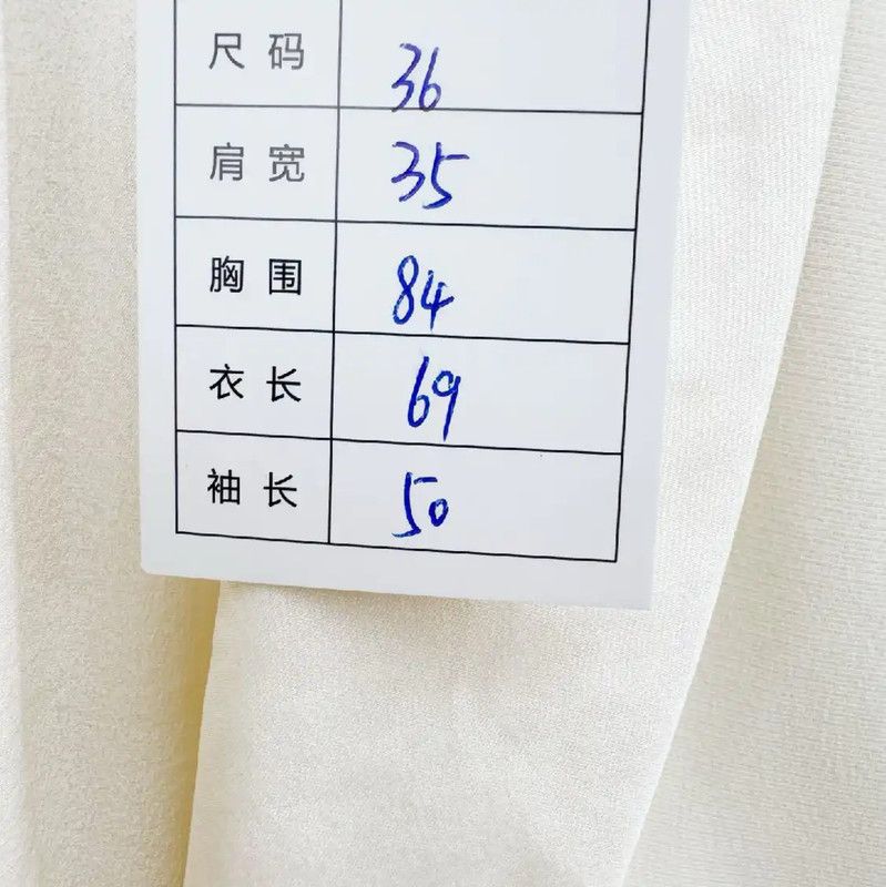 Dior Dior White Silk Women's Trench Coat 0089 Size S / US 4 / IT 40 - 4 Thumbnail