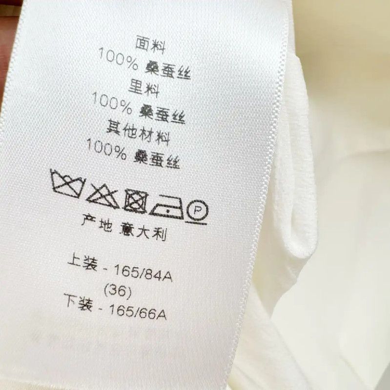 Dior Dior White Silk Women's Trench Coat 0089 Size S / US 4 / IT 40 - 5 Thumbnail