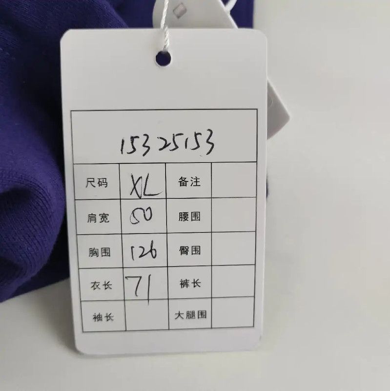 Dior Dior Women's XL Purple Cotton Hoodie 0089 Size XL / US 12-14 / IT 48-50 - 7 Thumbnail