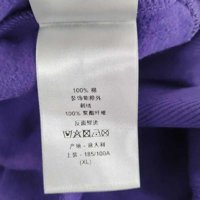 Dior Dior Women's XL Purple Cotton Hoodie 0089 Size XL / US 12-14 / IT 48-50 - 3 Thumbnail