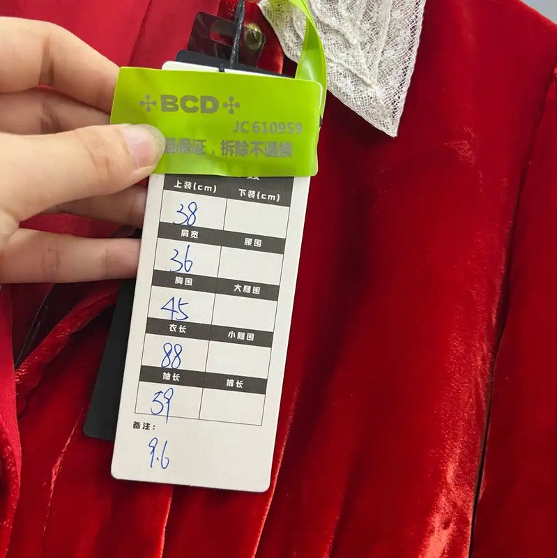 Dior Dior Red Cotton Long Sleeve Dress 0089 Size ONE SIZE - 5 Thumbnail