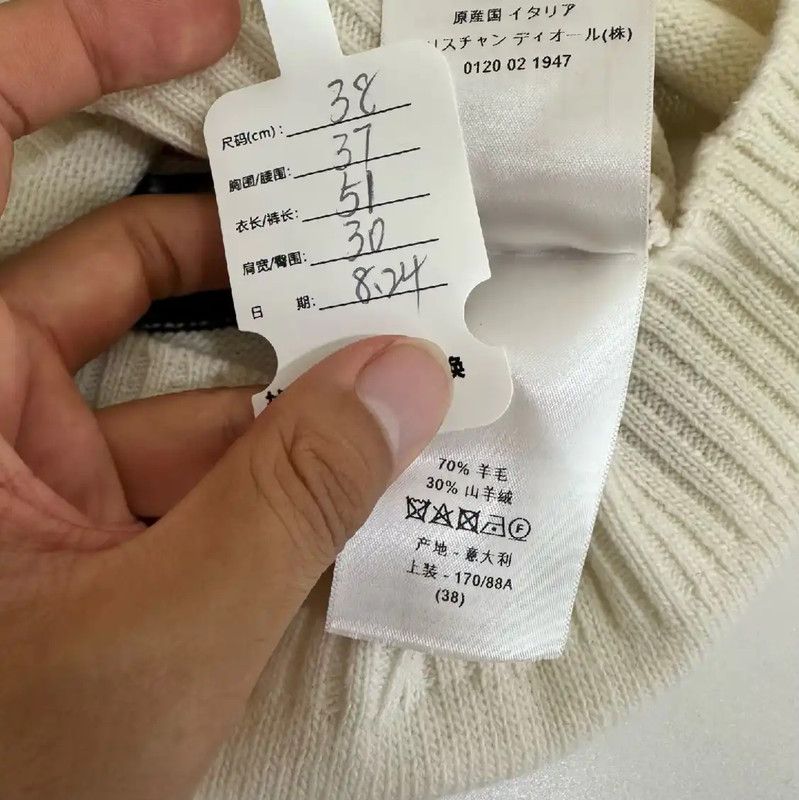 Dior Dior White Wool Women's Pullover Sweater 0089 Size M / US 6-8 / IT 42-44 - 5 Thumbnail