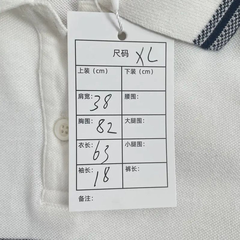 Dior Dior Women's Summer White Cotton T-Shirt 0089 Size XL / US 12-14 / IT 48-50 - 8 Thumbnail