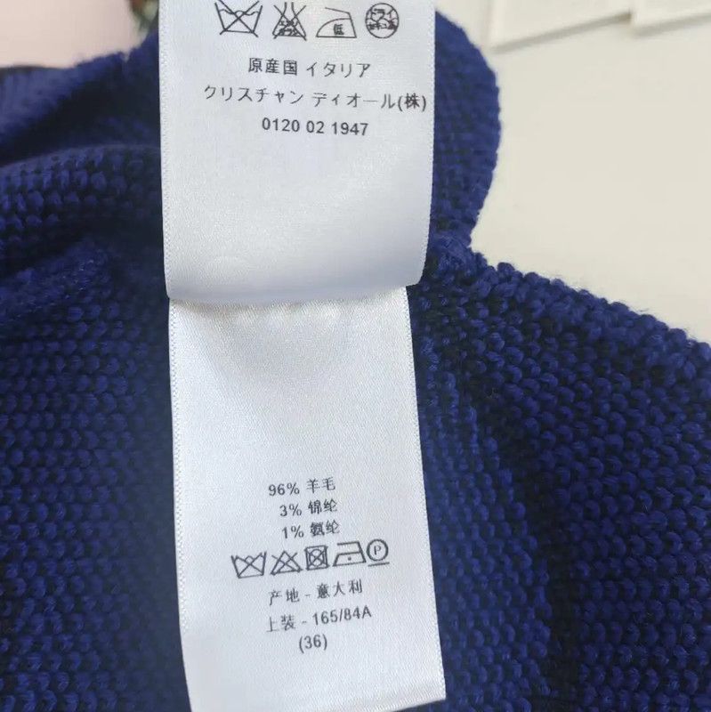 Dior Dior Women's Blue Wool Striped Pullover Sweater 0089 Size M / US 6-8 / IT 42-44 - 4 Thumbnail