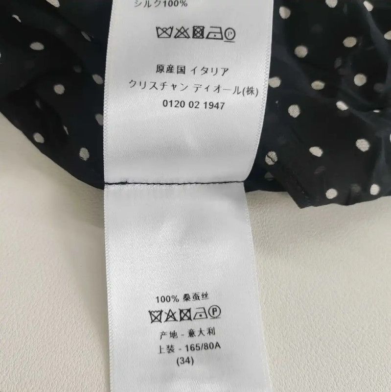 Dior Dior Black Silk Women’s Dress S Size 0089 Size S / US 4 / IT 40 - 3 Thumbnail