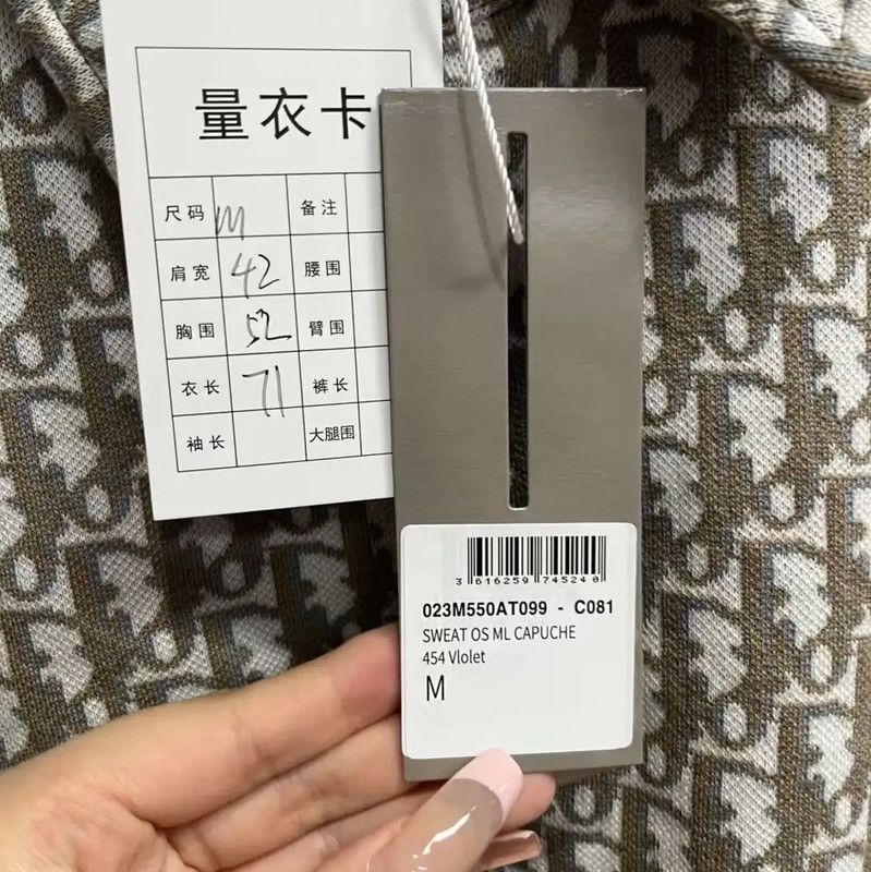 Dior Dior Gray Cotton Women's Shirt 0089 Size M / US 6-8 / IT 42-44 - 5 Thumbnail
