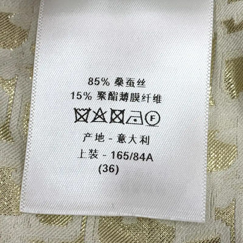 Dior Dior Gold Silk Shirt for Women 0089 Size XS / US 0-2 / IT 36-38 - 7 Thumbnail
