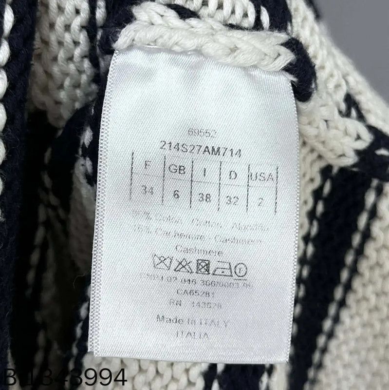 Dior Dior Striped Knit Hooded Pullover Sweater 0089 Size ONE SIZE - 4 Thumbnail