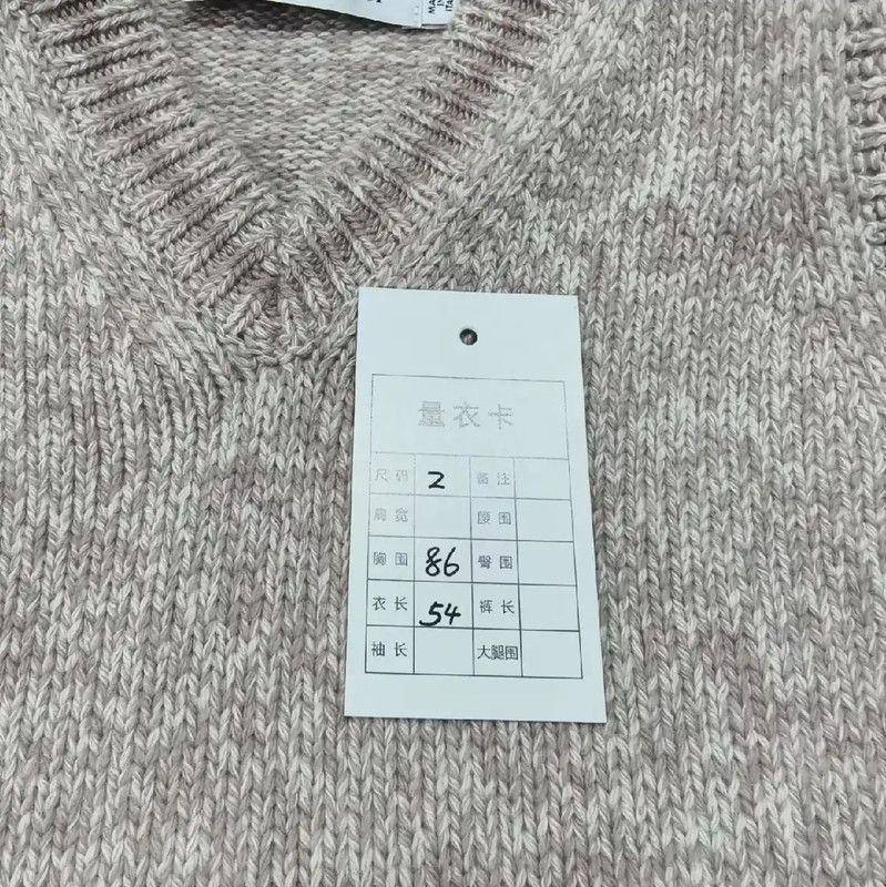Dior Dior Pink Wool Sleeveless Sweater 0089 Size XS / US 0-2 / IT 36-38 - 5 Thumbnail