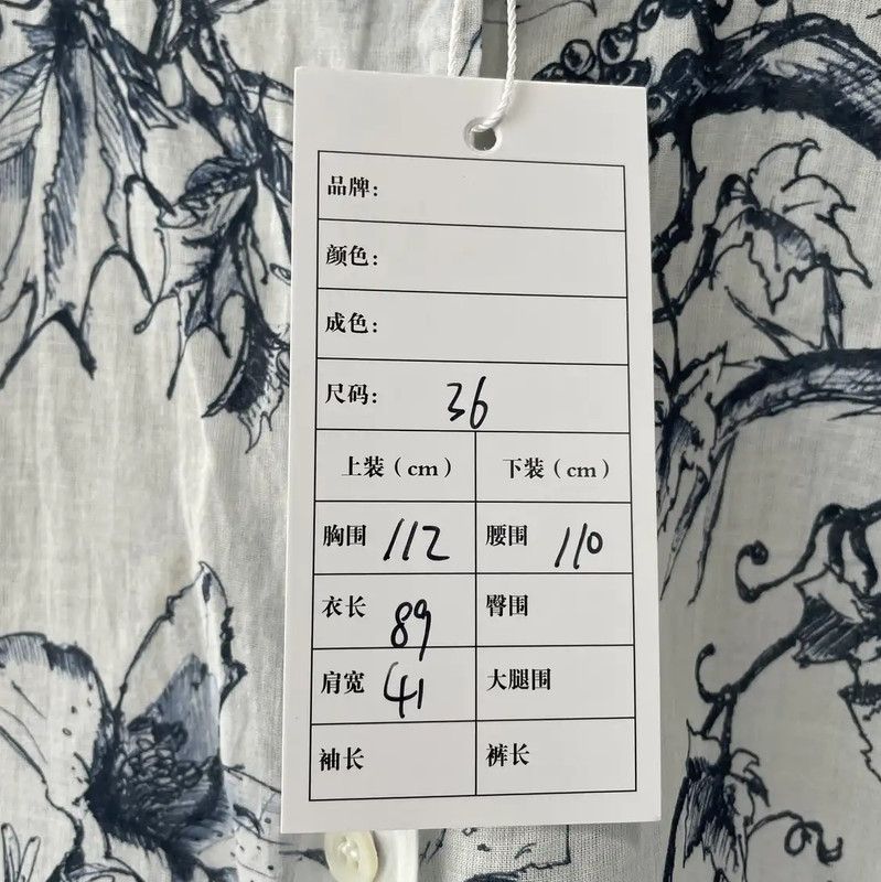 Dior Dior Blue Women's Shirt with Floral Print 0089 Size S / US 4 / IT 40 - 8 Thumbnail