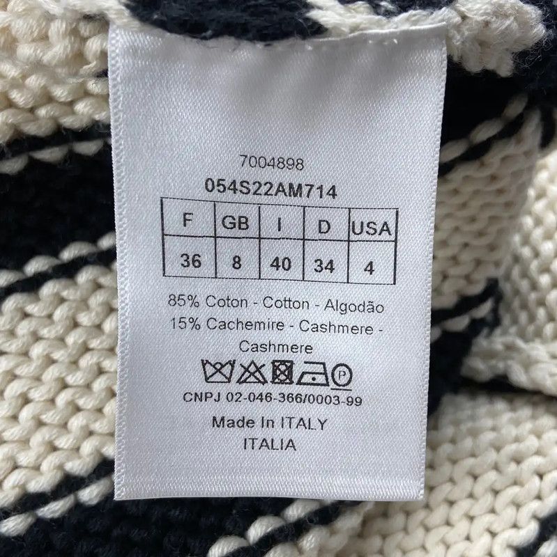 Dior Dior Cream Cotton Striped Sweater for Women 0089 Size M / US 6-8 / IT 42-44 - 5 Thumbnail