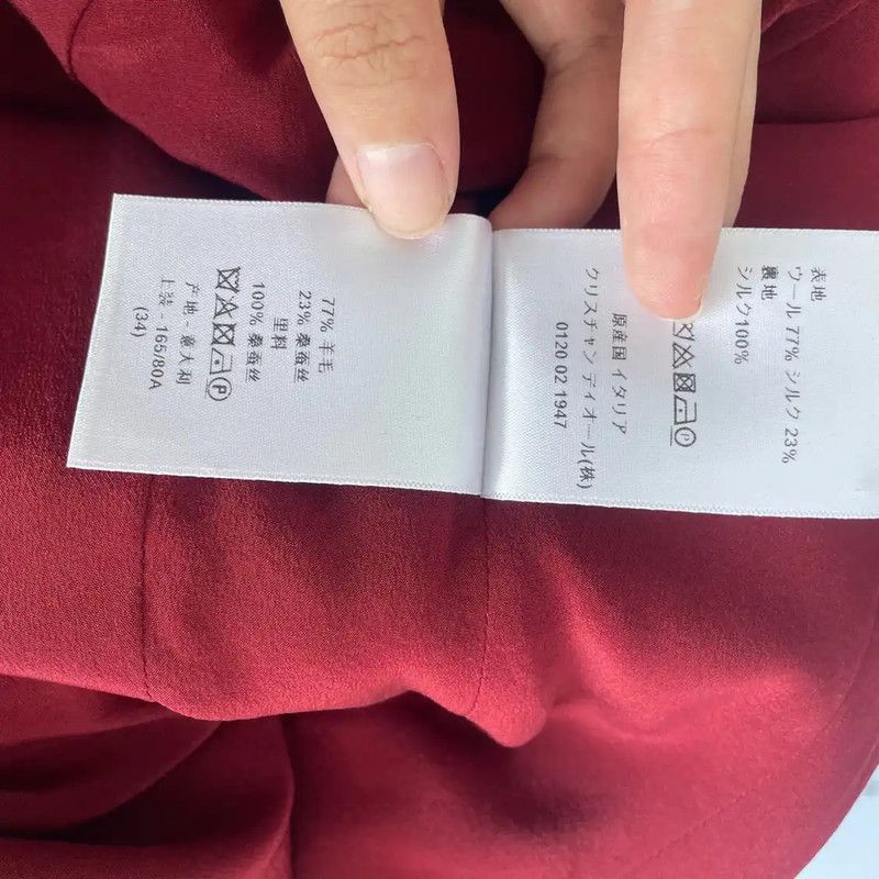 Dior Dior Red Wool Women’s Jacket 0089 Size S / US 4 / IT 40 - 4 Thumbnail