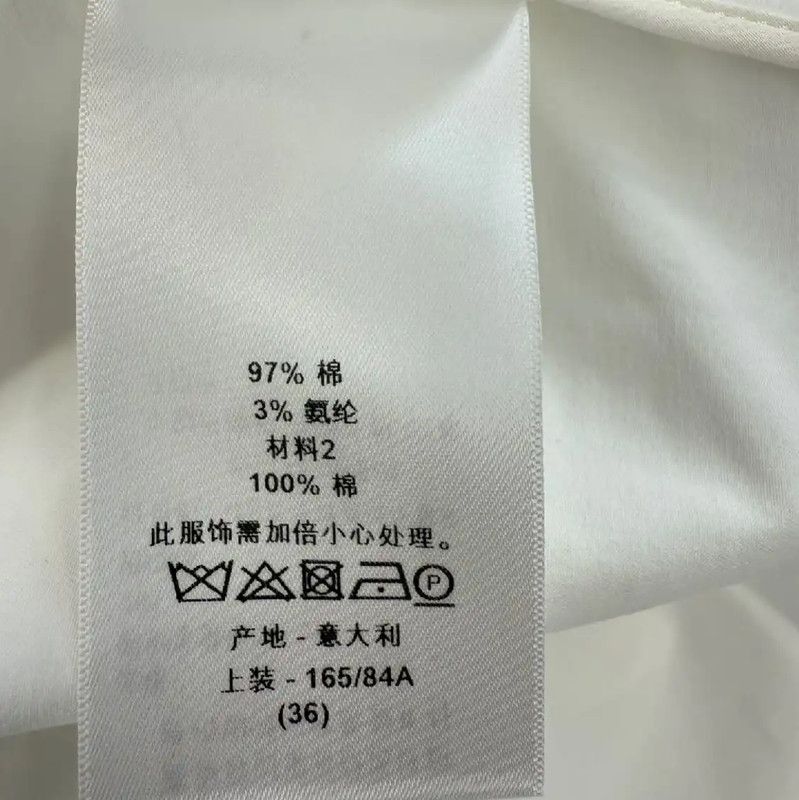 Dior Dior Women's White Cotton Shirt for Spring 0089 Size S / US 4 / IT 40 - 3 Thumbnail