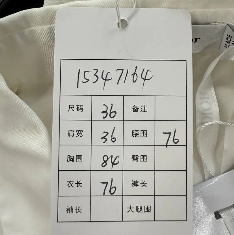Dior Dior Women's White Cotton Shirt for Spring 0089 Size S / US 4 / IT 40 - 6 Thumbnail