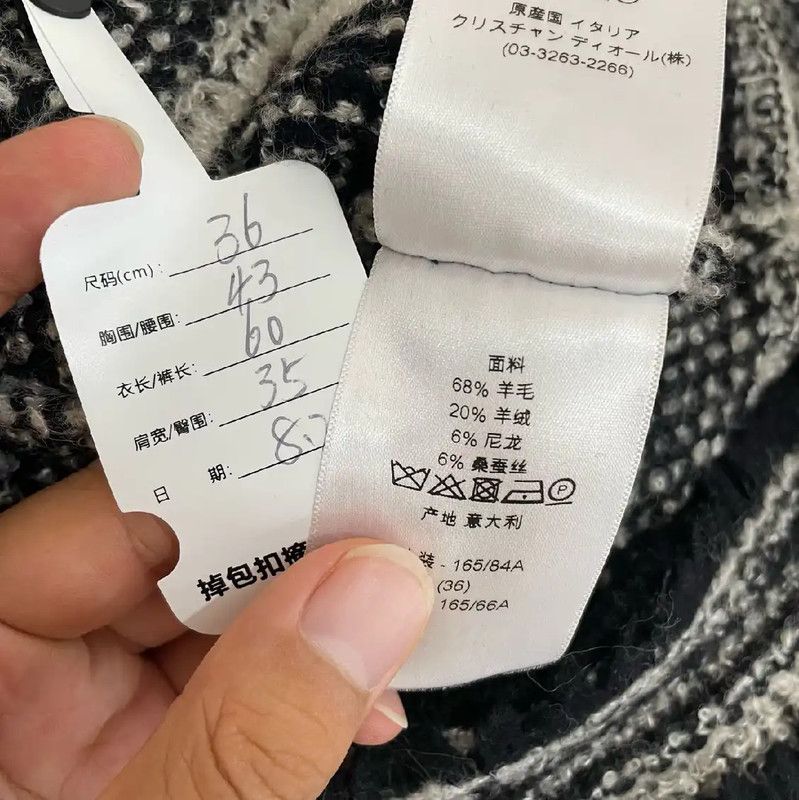 Dior Dior Gray Women's Cardigan 0089 Size S / US 4 / IT 40 - 4 Thumbnail