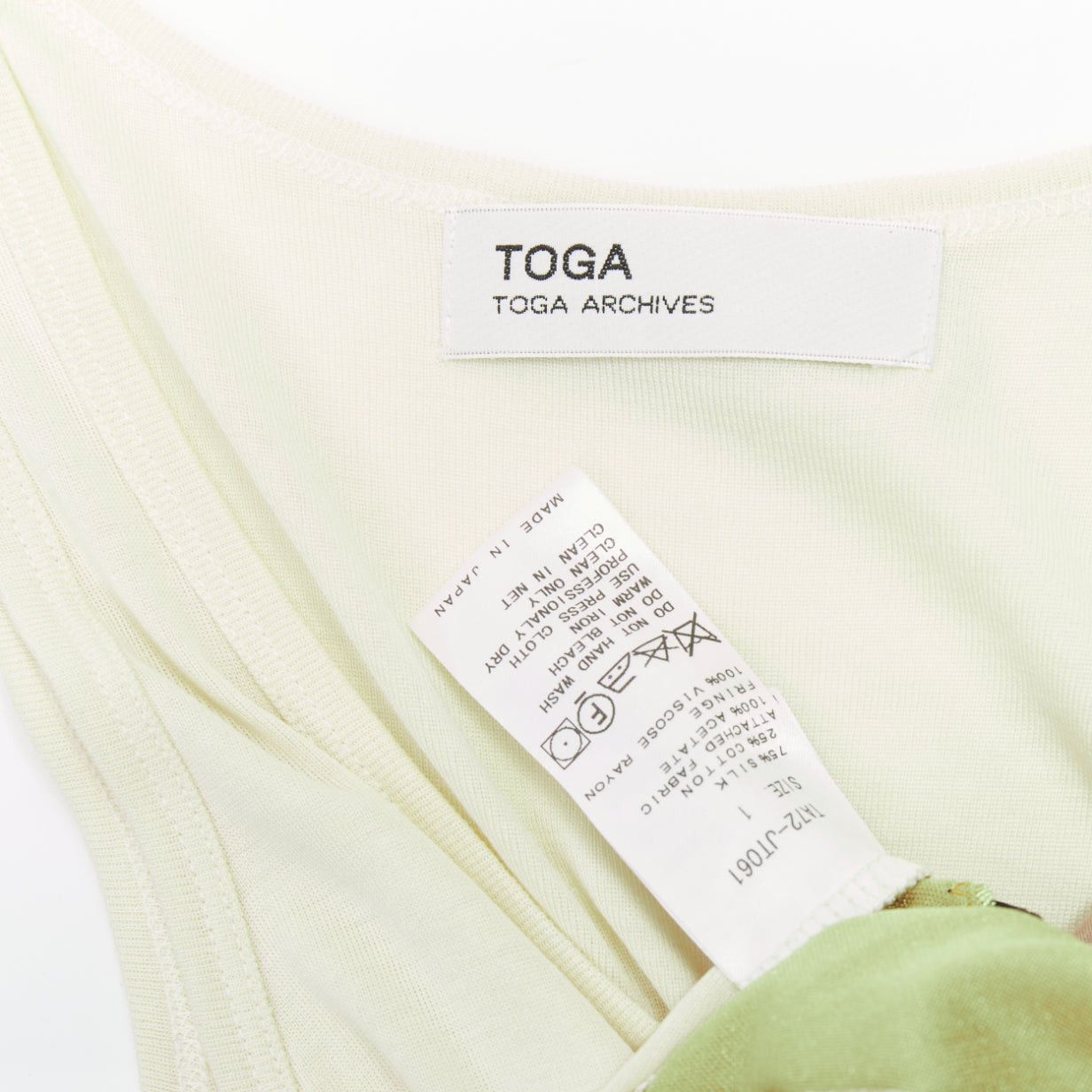 Toga Pulla TOGA ARCHIVES cream grey silk cotton velvet beige panels tunic JP1 S Size S / US 4 / IT 40 - 8 Thumbnail