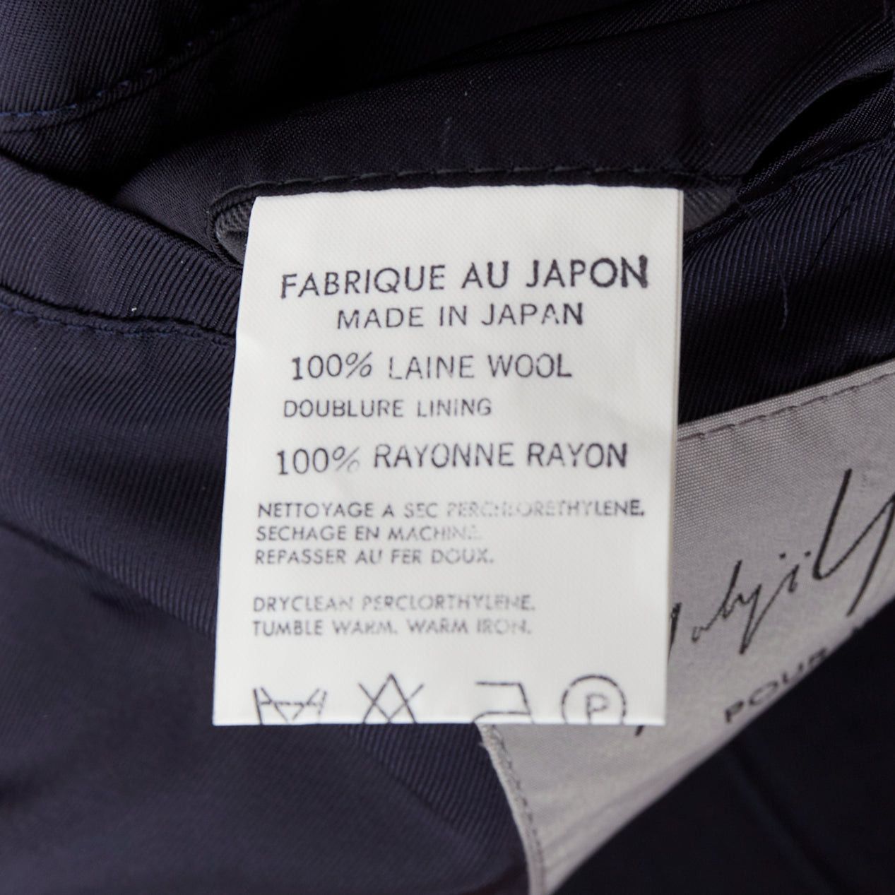 Yohji Yamamoto YOHJI YAMAMOTO black 100% wool double collar deconstructed blazer S Size 46R - 10 Thumbnail