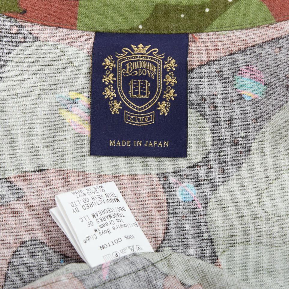 Billionaire Boys Club BILLIONAIRE BOYS CLUB green brown cotton camo UFO print shirt M Size US M / EU 48-50 / 2 - 8 Thumbnail
