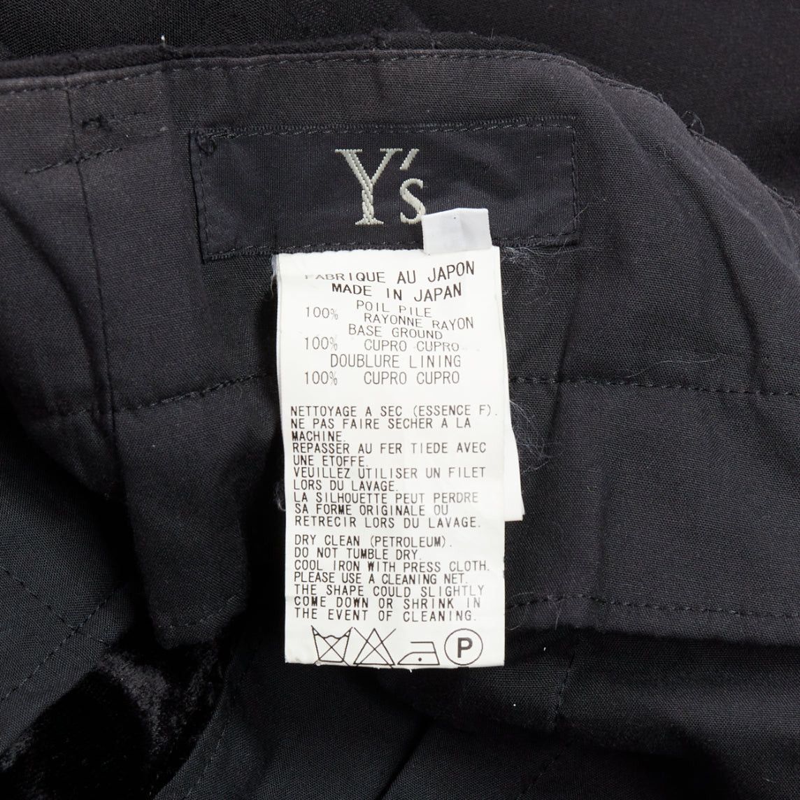 Yohji Yamamoto YOHJI YAMAMOTO Y's black rayon pleated front wide tapered pants JP3 L Size US 29 - 8 Thumbnail