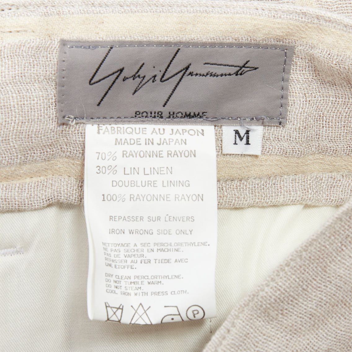 Yohji Yamamoto YOHJI YAMAMOTO grey yellow striped rayon linen button waist wide pants M Size US 30 / EU 46 - 8 Thumbnail