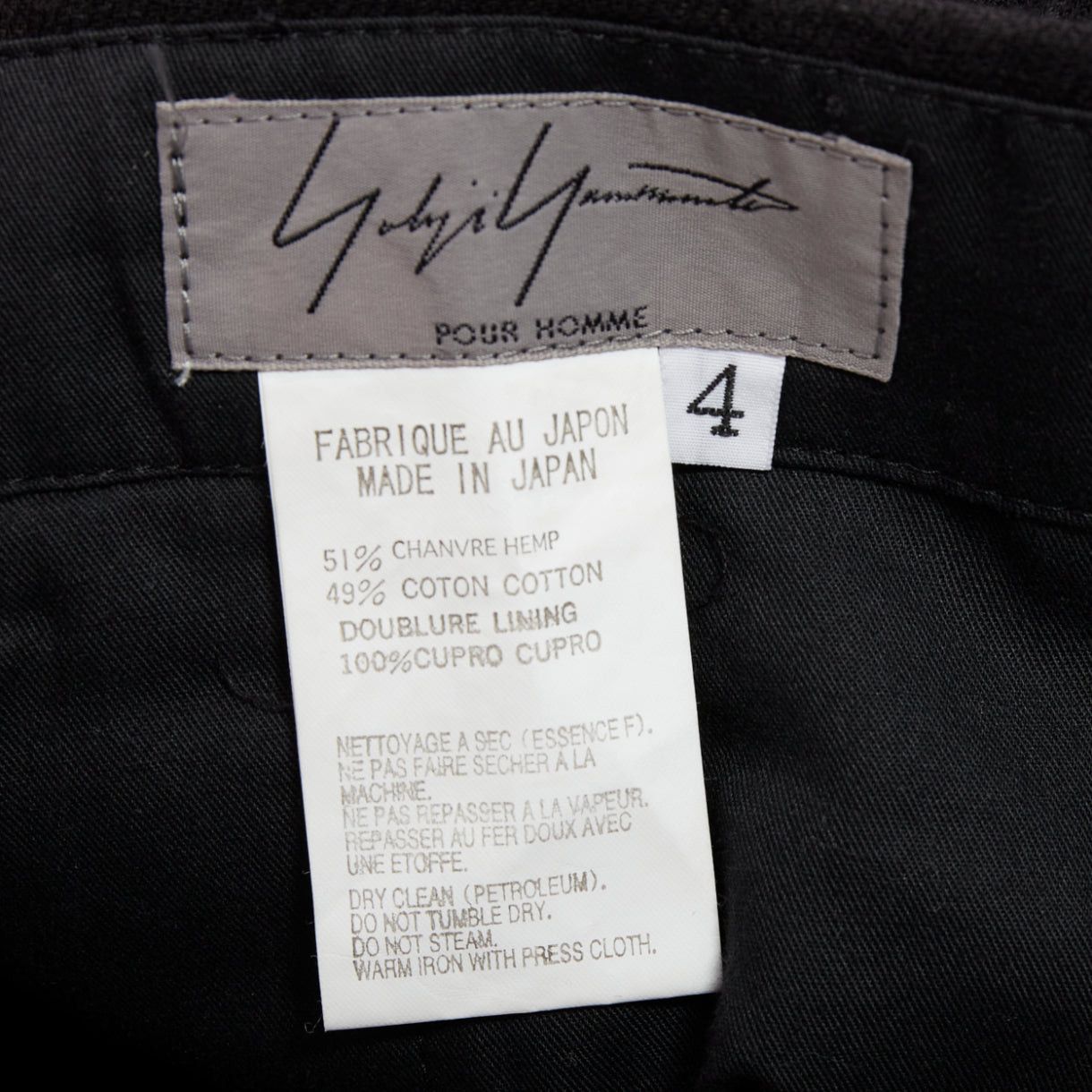 Yohji Yamamoto YOHJI YAMAMOTO black hemp cotton tapered back pockets wide pants JP4 XL Size US 29 - 8 Thumbnail
