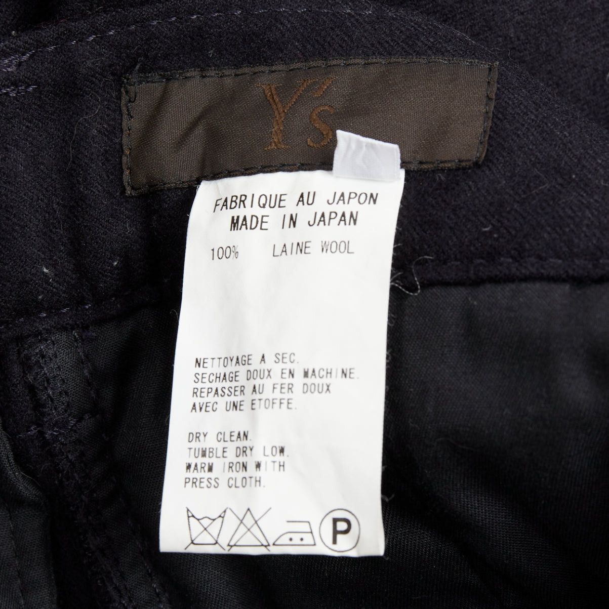 Yohji Yamamoto YOHJI YAMAMOTO black 100% wool zip side pocket drawstring hem wide pants JP3 L Size US 29 - 8 Thumbnail