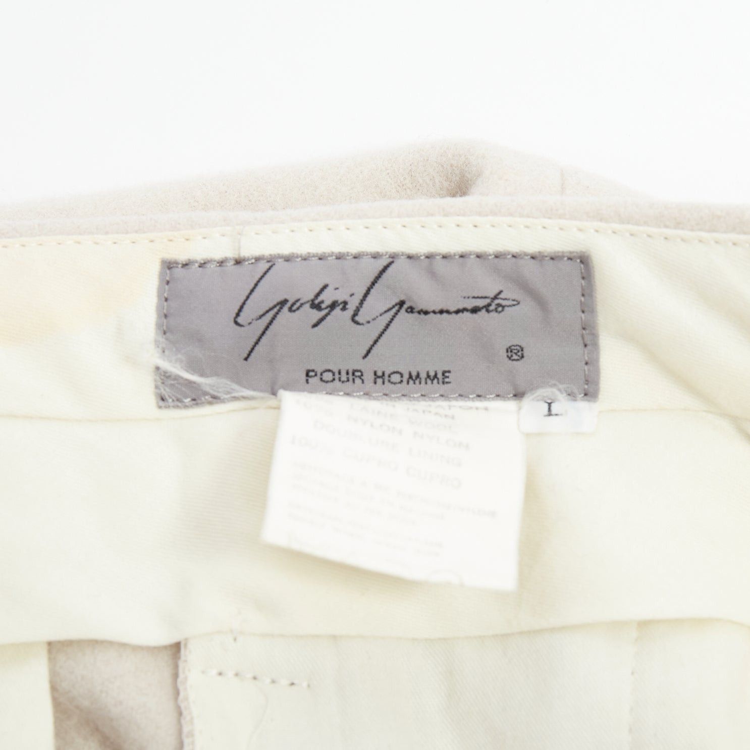 Yohji Yamamoto YOHJI YAMAMOTO light beige wool blend tapered 3D pleated pants L Size US 29 - 8 Thumbnail