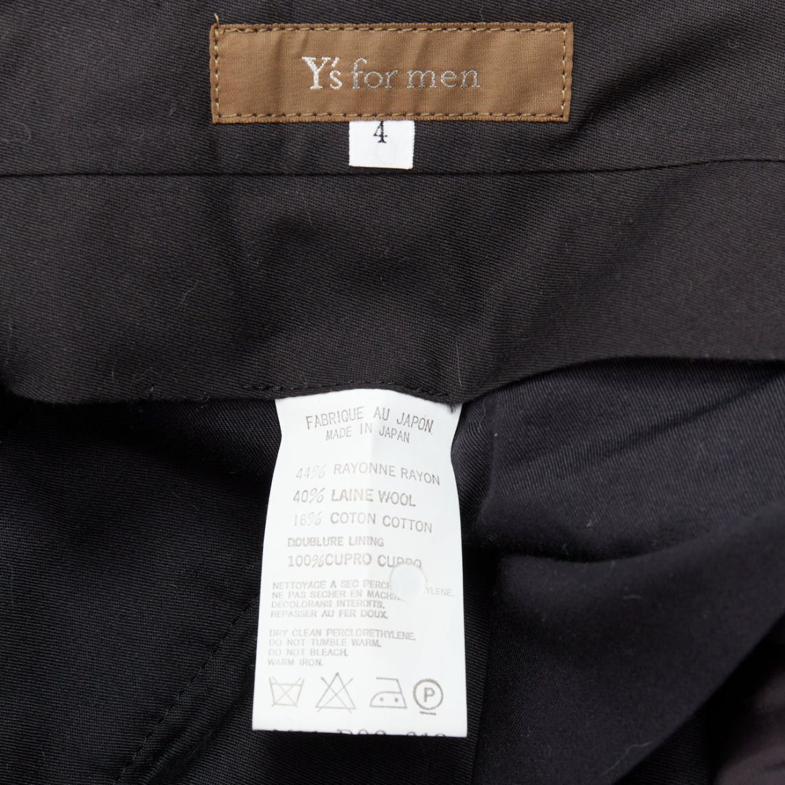 Yohji Yamamoto YOHJI YAMAMOTO Y's dark brown wool cotton blend wide pants JP4 XL Size US 29 - 8 Thumbnail