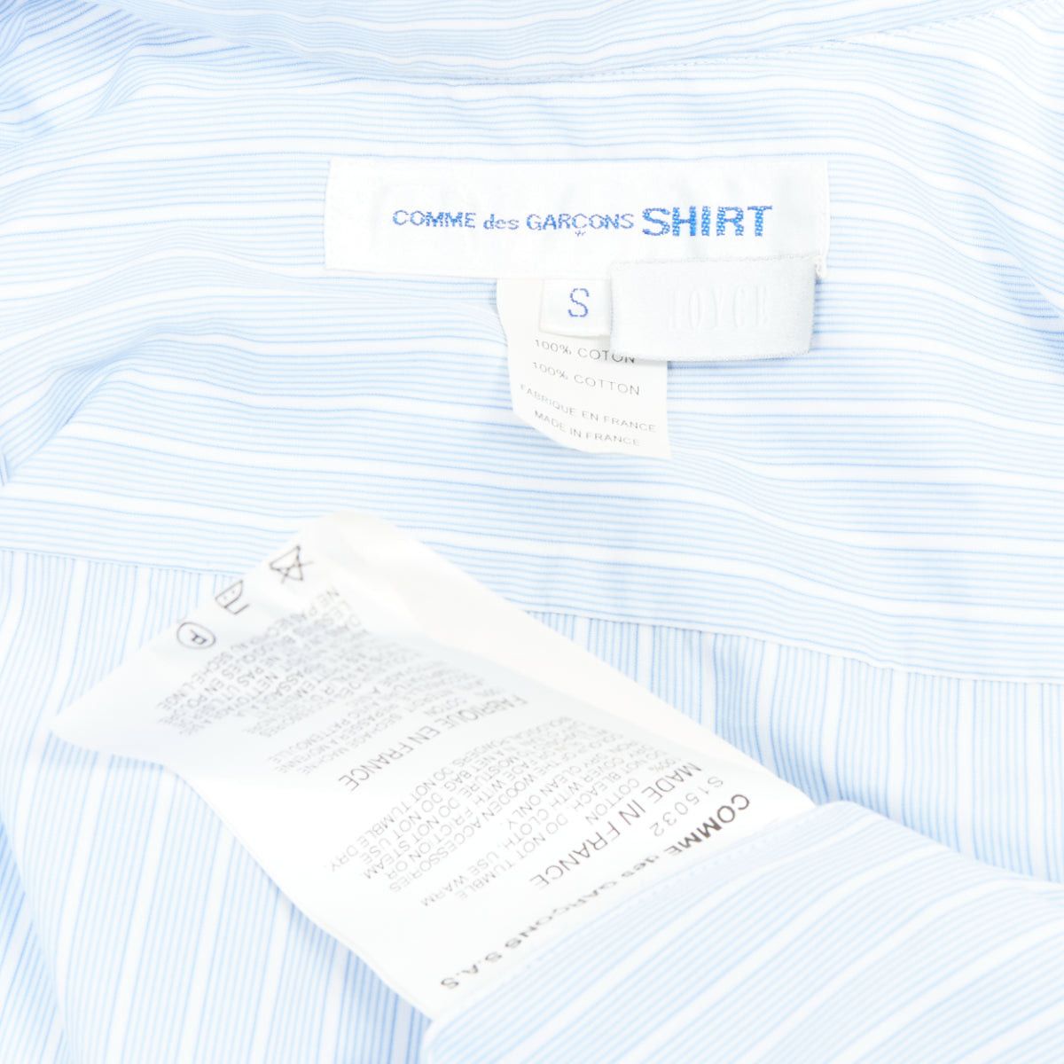 Comme des Garcons COMME DES GARCONS SHIRT blue white stripes bean shaped buttons shirt S Size US S / EU 44-46 / 1 - 8 Thumbnail