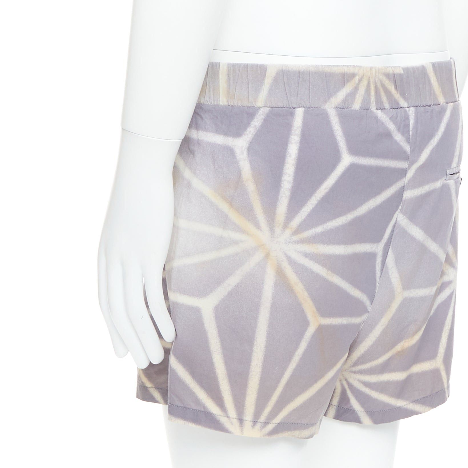 Marni MARNI light purple cream abstract print elastic shorts IT46 S Size US 28 / EU 44 - 7 Thumbnail