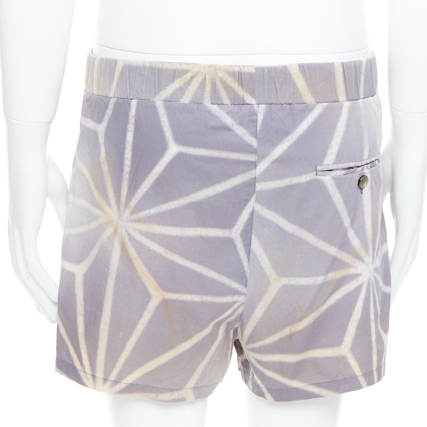 Marni MARNI light purple cream abstract print elastic shorts IT46 S Size US 28 / EU 44 - 5 Thumbnail