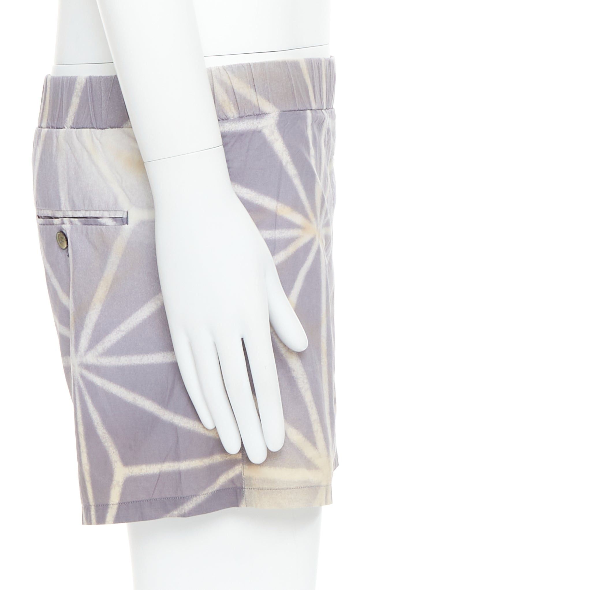 Marni MARNI light purple cream abstract print elastic shorts IT46 S Size US 28 / EU 44 - 6 Thumbnail