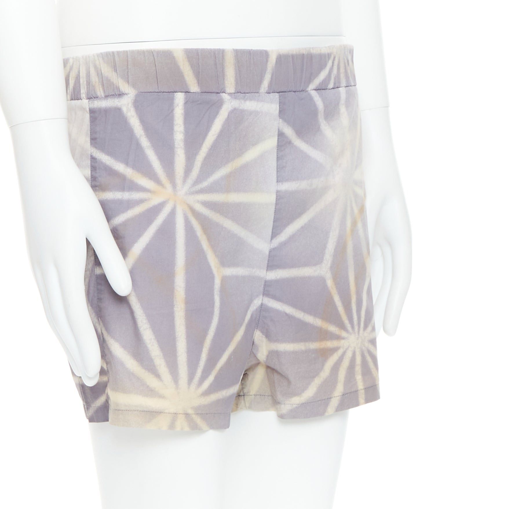 Marni MARNI light purple cream abstract print elastic shorts IT46 S Size US 28 / EU 44 - 3 Thumbnail