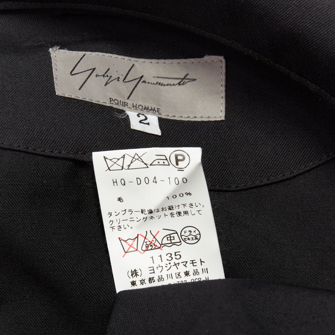 Yohji Yamamoto YOHJI YAMAMOTO HOMME black lightweight wool pocketed cargo overall jumpsuit JP2 M Size US 30 / EU 46 - 8 Thumbnail