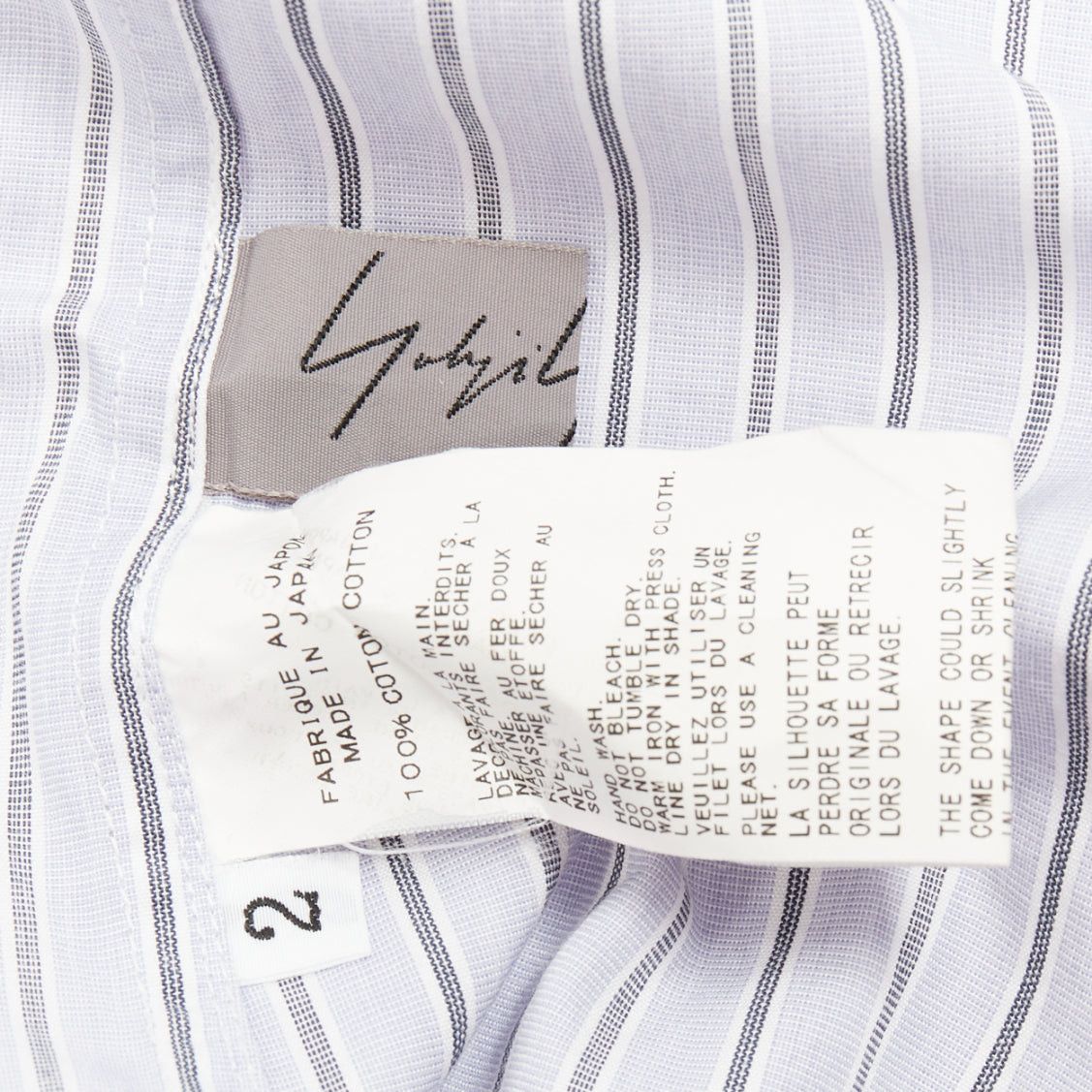 Yohji Yamamoto YOHJI YAMAMOTO HOMME light blue grey striped collarless button up shirt JP2 M Size US M / EU 48-50 / 2 - 8 Thumbnail