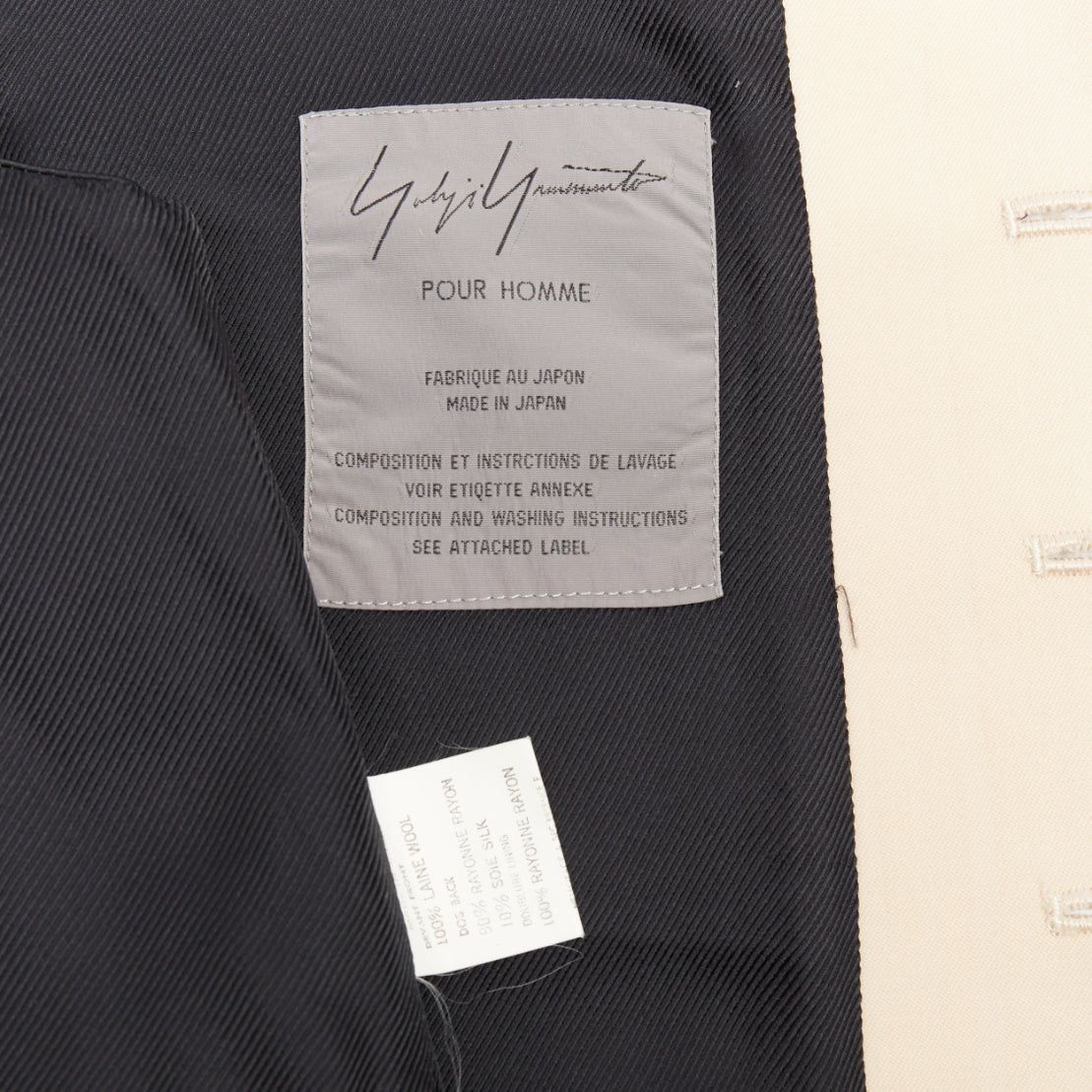 Yohji Yamamoto YOHJI YAMAMOTO HOMME beige wool front black silk blend back waist coat Size US S / EU 44-46 / 1 - 9 Thumbnail