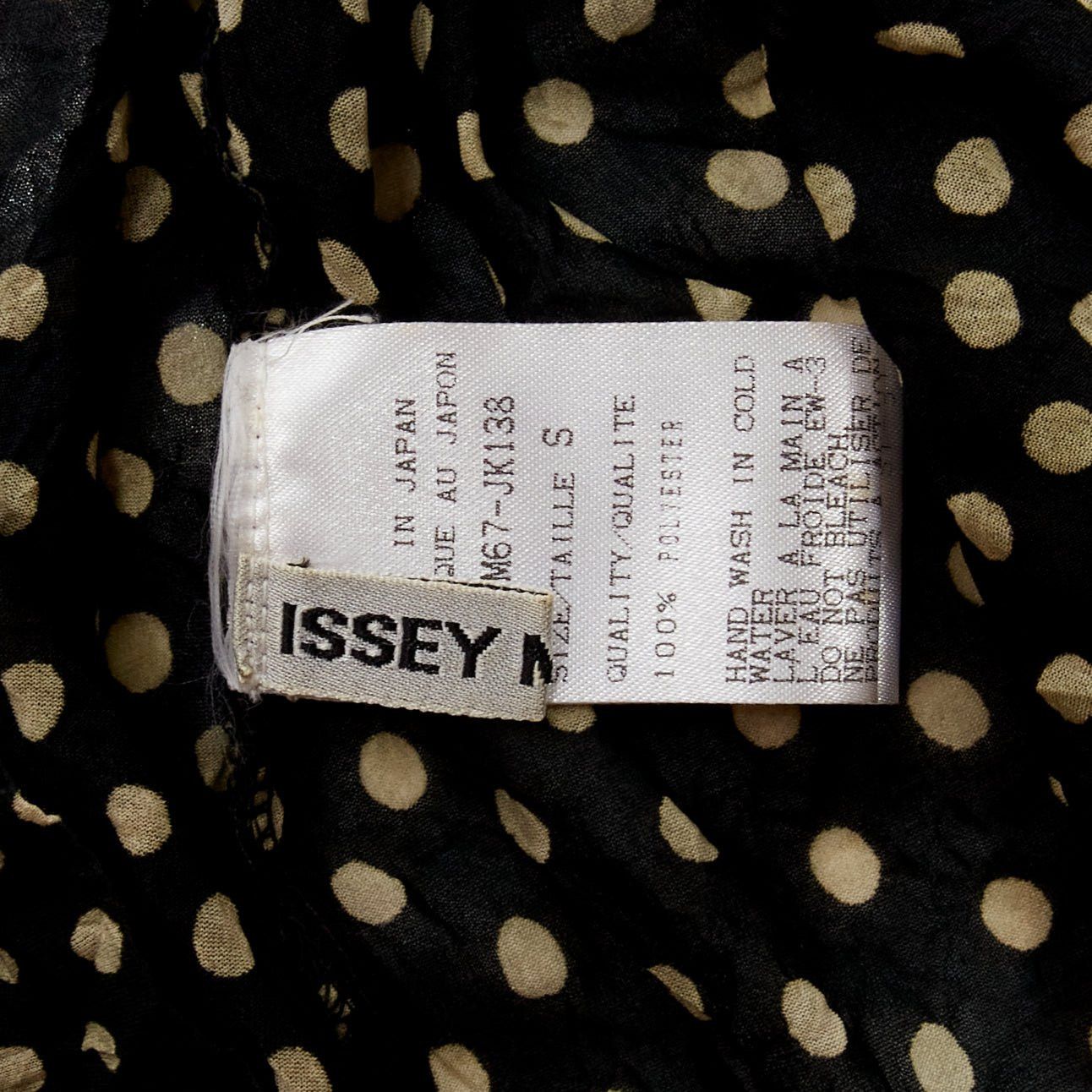 Issey Miyake ISSEY MIYAKE Vintage black yellow polka dot crinkle sheer high neck vest top S Size S / US 4 / IT 40 - 8 Thumbnail