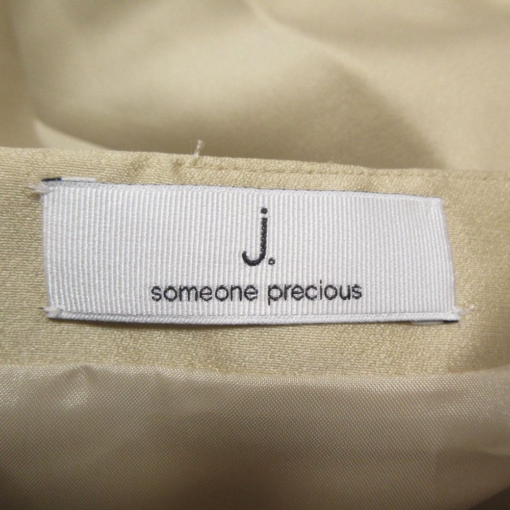 Other Other J.SOMEONE PRECIOUS Satin Long Skirt Others Skirts DUTY FREE for USA Size ONE SIZE - 5 Thumbnail