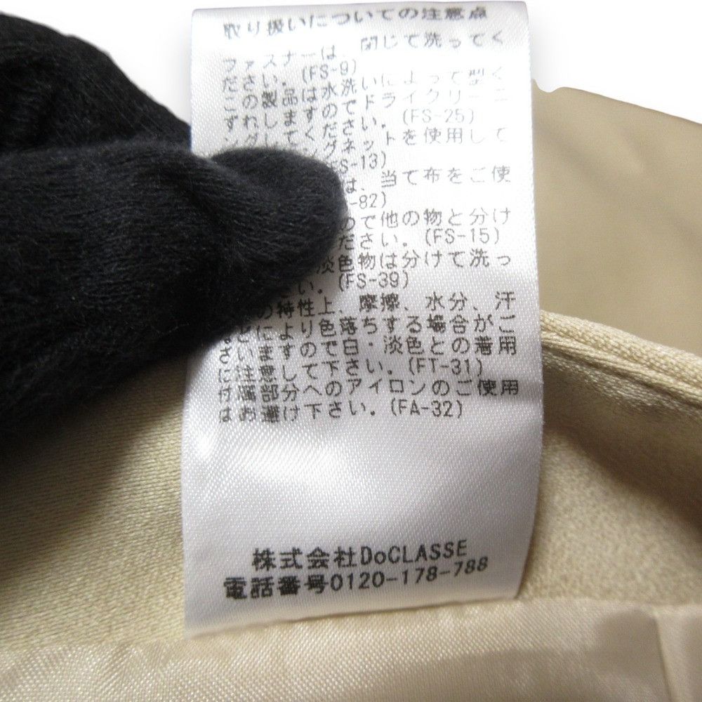 Other Other J.SOMEONE PRECIOUS Satin Long Skirt Others Skirts DUTY FREE for USA Size ONE SIZE - 8 Thumbnail