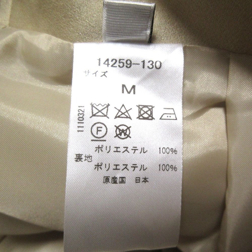 Other Other J.SOMEONE PRECIOUS Satin Long Skirt Others Skirts DUTY FREE for USA Size ONE SIZE - 6 Thumbnail