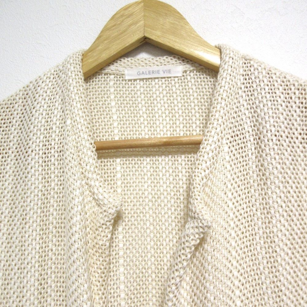 Other Other GALERIE VIE Cotton Russell Cardigan Cotton Tops DUTY FREE for USA Size ONE SIZE - 3 Thumbnail