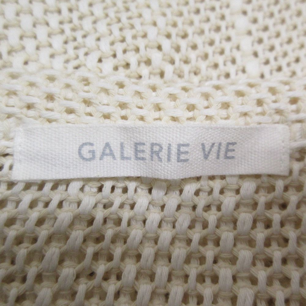 Other Other GALERIE VIE Cotton Russell Cardigan Cotton Tops DUTY FREE for USA Size ONE SIZE - 6 Thumbnail