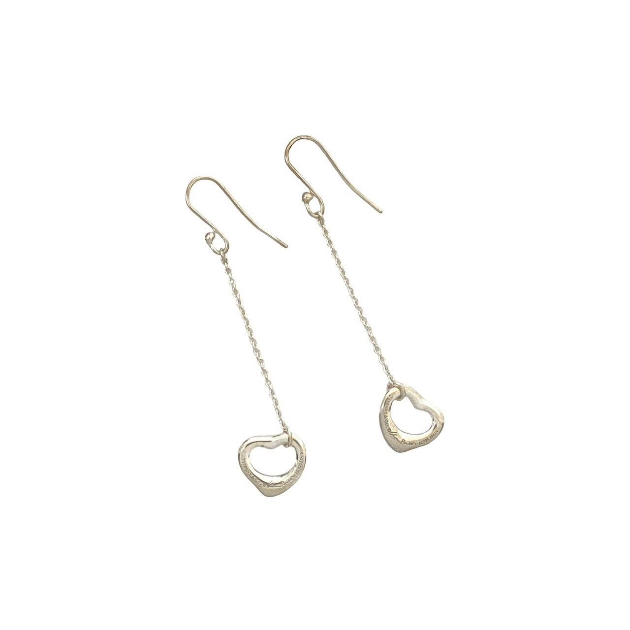 Tiffany & Co. Tiffany & Co. Tiffany & Co. Open Heart 925 Silver Earrings Metal Earrings DUTY FREE for USA Size ONE SIZE - 5 Thumbnail