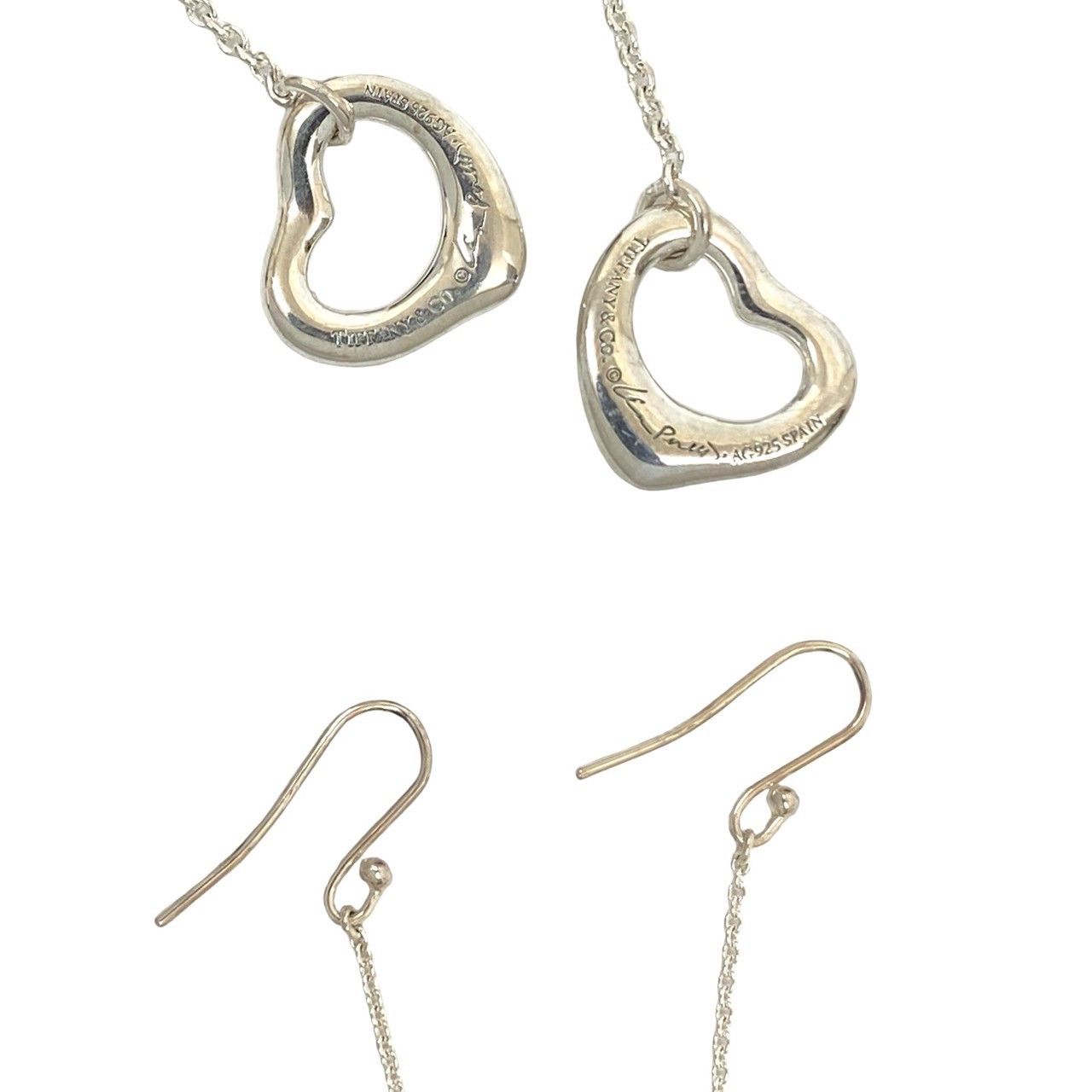 Tiffany & Co. Tiffany & Co. Tiffany & Co. Open Heart 925 Silver Earrings Metal Earrings DUTY FREE for USA Size ONE SIZE - 3 Thumbnail