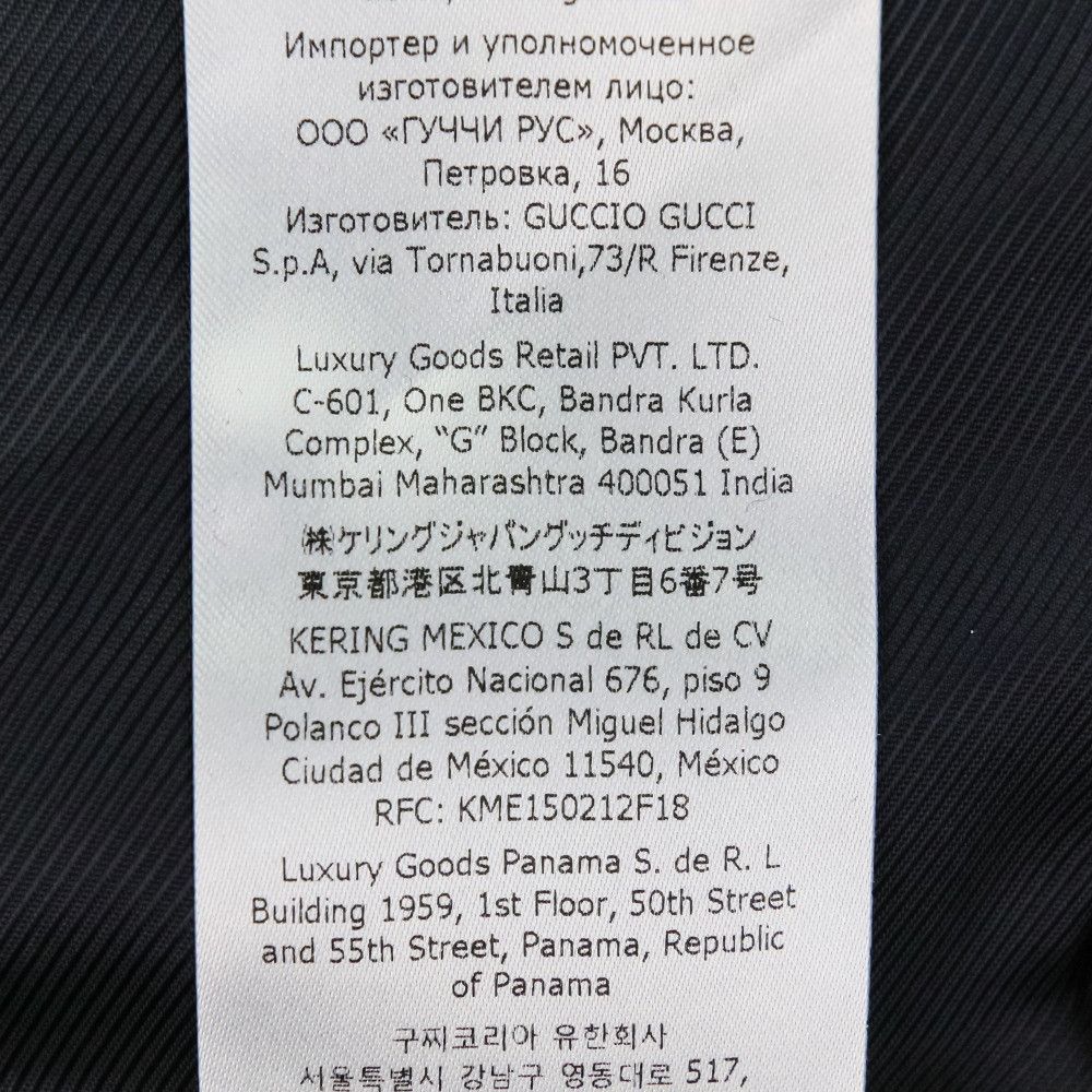 Gucci Gucci Gucci Wool Coat Cotton Outerwear 715703 DUTY FREE for USA Size ONE SIZE - 9 Thumbnail