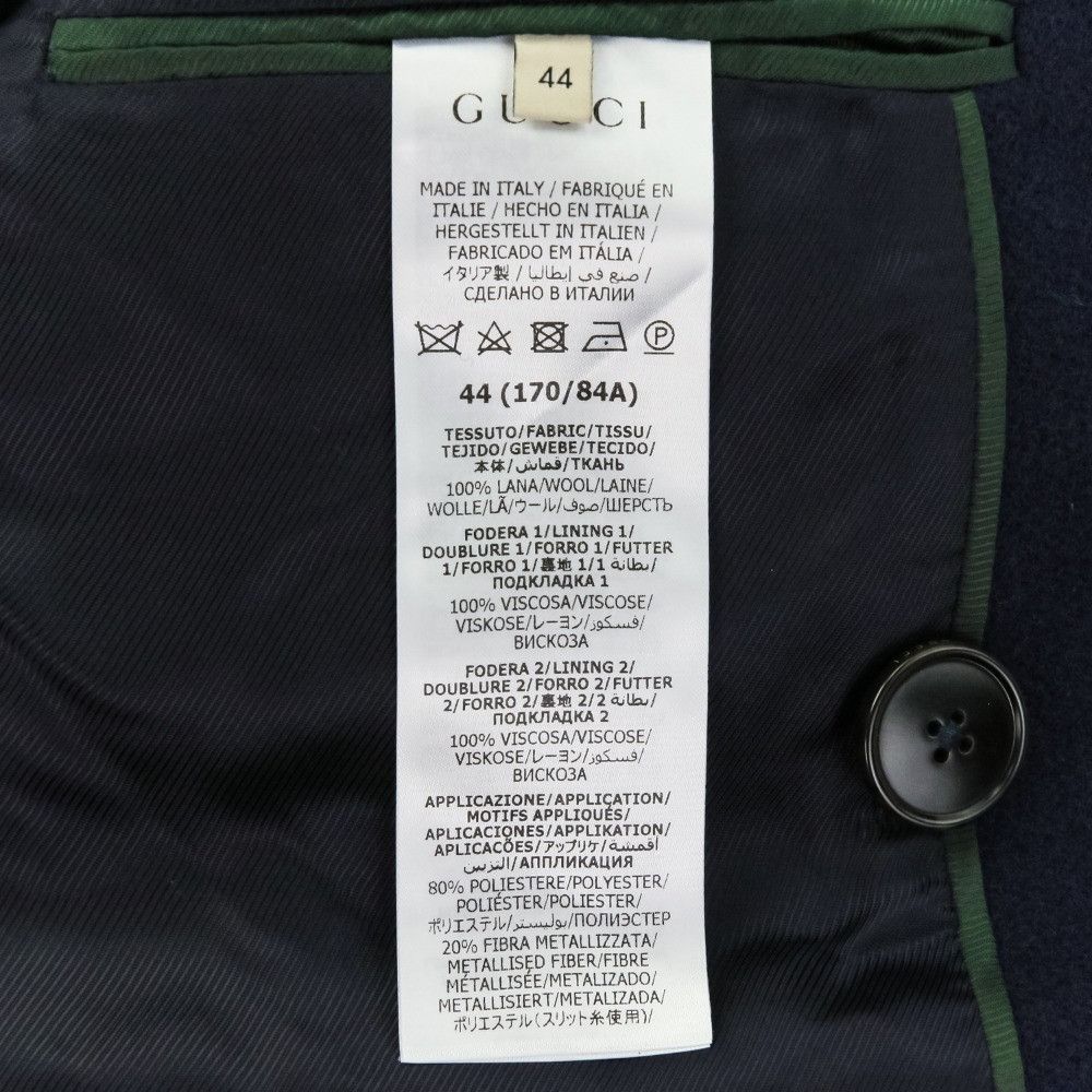 Gucci Gucci Gucci Wool Coat Cotton Outerwear 715703 DUTY FREE for USA Size ONE SIZE - 8 Thumbnail