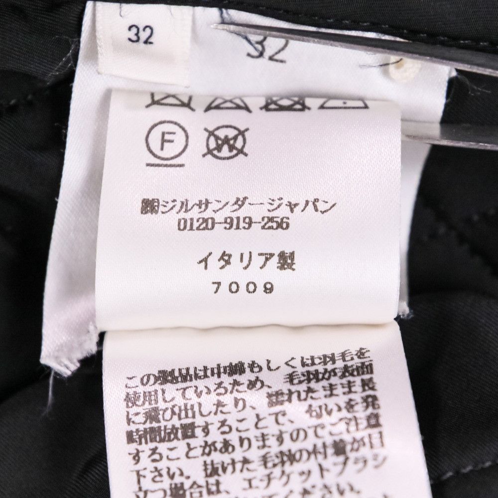 Jil Sander Jil Sander Jil Sander J03AM0001 Quilted Coat Others Outerwear J03AM0001 DUTY FREE for USA Size ONE SIZE - 16 Thumbnail