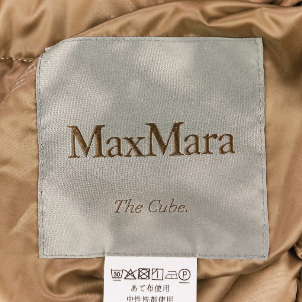 Max Mara MaxMara Max Mara The Cube Down Coat Others Outerwear DUTY FREE for USA Size ONE SIZE - 15 Thumbnail
